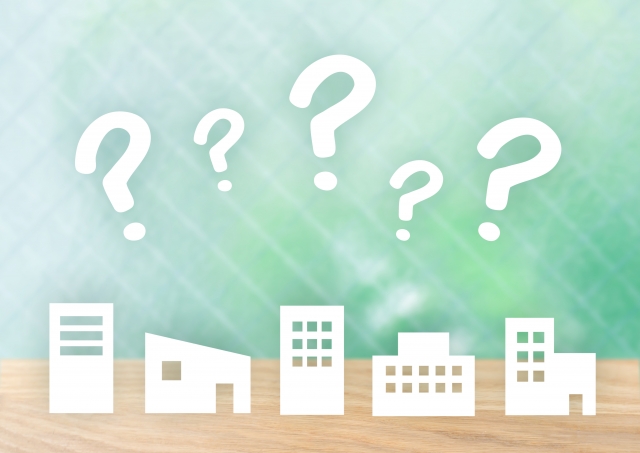 不動産の悩みはどこに相談する?